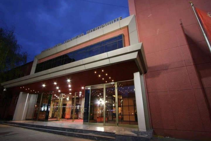 Beogradsko dramsko pozorište