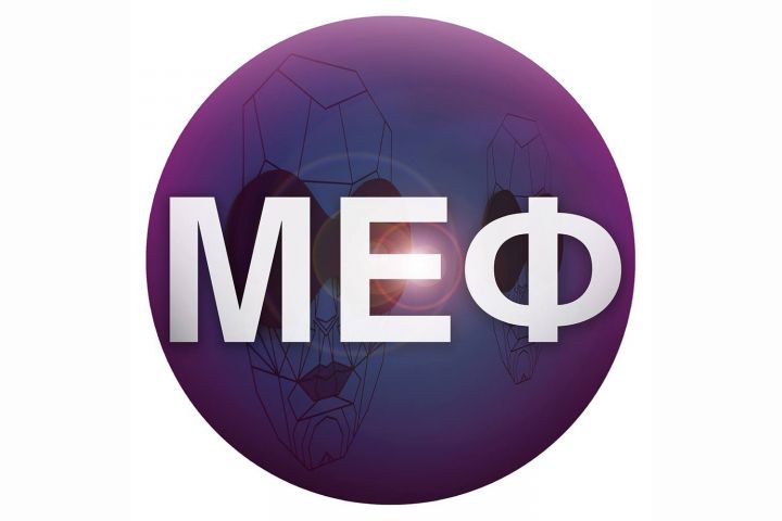 MEF Fakultet za primenjeni menadzment ekonomiju i finansije