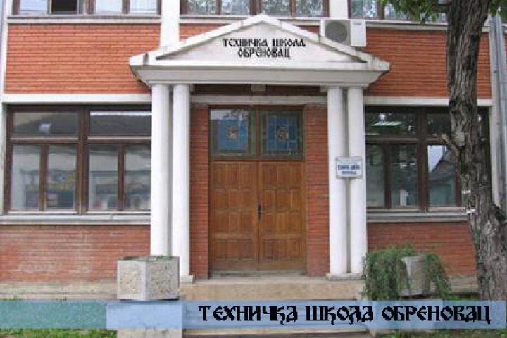 Tehnička škola Obrenovac