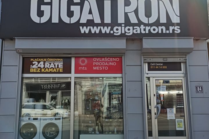 Gigatron prodavnica G22